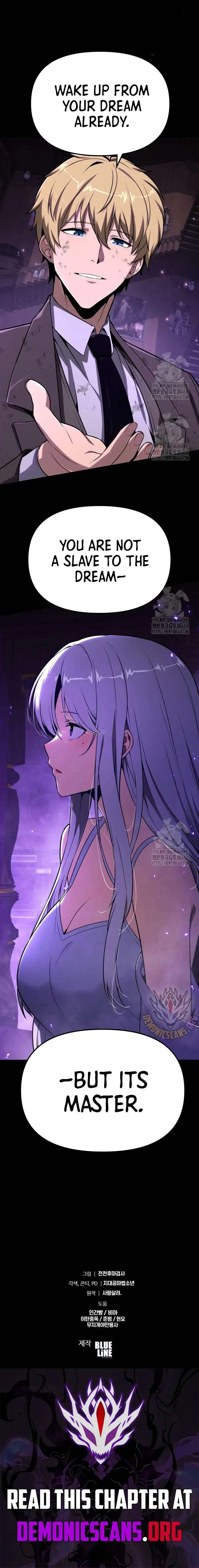 The Knight King Who Returned with a God Chapter 129 image 14_optimized